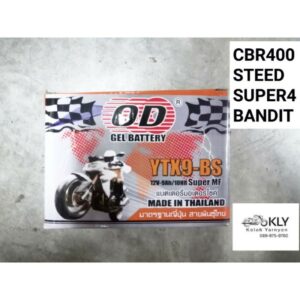 แบตเตอรี่มอเตอร์ไซค์​ OD​ YTX9-BS 12V-9AH​ CBR400 STEED​ SUPER4​ Bandit รับประกัน1เดือนขนาด 9*15*11cm