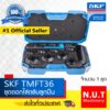 SKF TMFT 36 ชุดตอกตลับลูกปืน อุปกรณ์ตอกใส่ตลับลูกปืน พร้อมแหวนกระแทก 36 วง