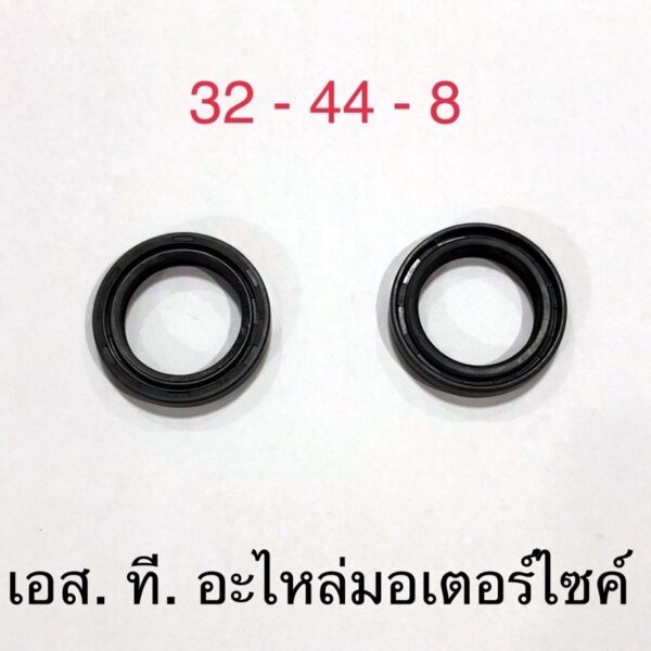 ซีลข้อเหวี่ยงขวา ซีลโรตารี่ VR150 Y80 Y100 JR120 32 - 44 - 8