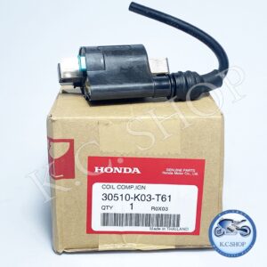 คอยล์หัวเทียน* คอยล์จุดระเบิด คอยล์ใต้ถัง HONDA WAVE110i แท้ศูนย์ HONDA 100% 30510-K03-T61 ฮอนด้า เวฟ110ไอ