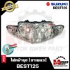 ไฟหน้าเดิม/ โคมไฟหน้า (ตาเพชร) สำหรับ SUZUKI BEST125 - ซูซูกิ เบส125 **รับประกันสินค้า** สินค้าคุณภาพสูง แถมฟรี!หลอดไฟ