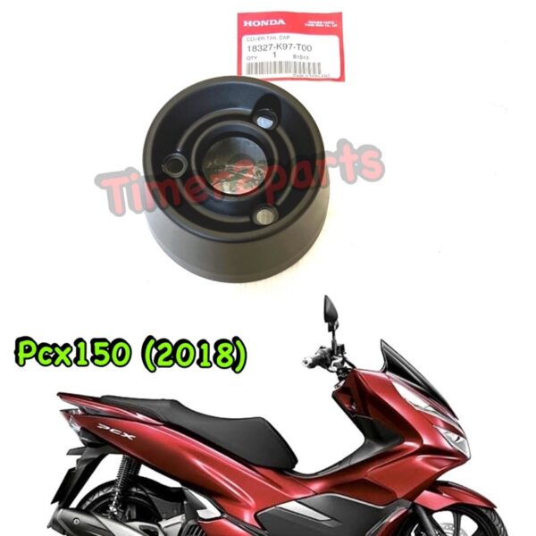 Pcx150 (18) ** ครอบปลายท่อ ** แท้ศูนย์ 18327-K97-T00