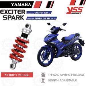 YSS E-Series โช๊คหลังแต่ง โช๊คเดี่ยว สำหรับ SPARK 135