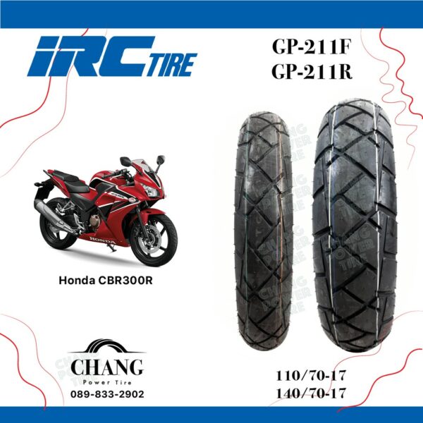 ยางCBR300 ยางCRF 110/70-17+140/70-17 รุ่นGP211 ยี่ห้อIRC