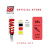 โช๊ครถมอเตอร์ไซต์ราคาถูก (Super K) Honda MTX เอ็มทีเอ็ก โช๊คอัพ โช๊คหลัง