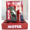 แพ็คคู่ ชุดถ่ายน้ำมันเครื่อง Motul+เฟืองท้าย สำหรับรถออโตเมติก