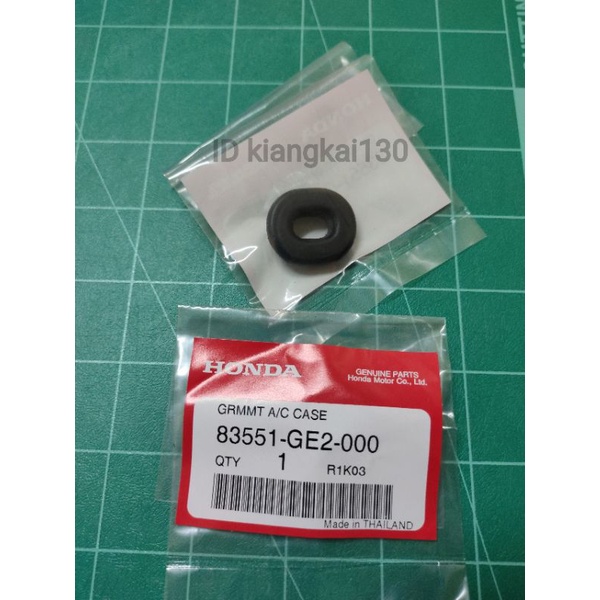 83551-GE2-000ยางรองฝาครอบท้าย-HONDA-