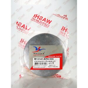 ฝาครอบแกนราวลิ้น HONDA WAVE-125  WASHI PDCODE#267050