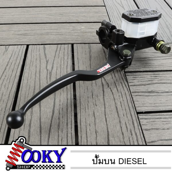 ปั้มลอย พร้อมกระปุก ปั๊มดิสเบรคหน้า ปั้มบน DIESEL สีดำ สำหรับ สำหรับ เวฟทุกรุ่น