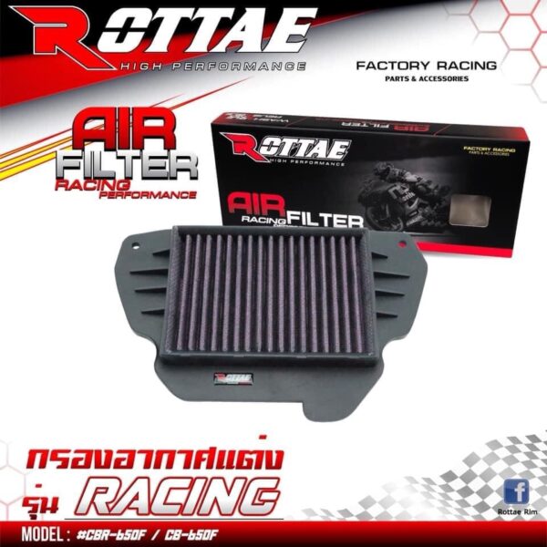 กรองอากาศแต่งCB-CBR650F ROTTAE รุ่น RACING สแตนเลส - ผ้า