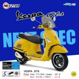 ผ้าเบรค Vespa GTS ผ้าเบรค Nexzter เวสป้า GTS