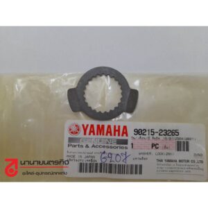 9021523265 แหวนล๊อคสเตอร์หน้า XT250 TTR250 XT600 YAMAHA แท้ WASHER