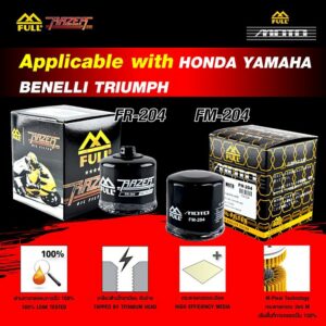 กรองน้ำมันเครื่อง Full Razer/Full Moto สำหรับ Honda