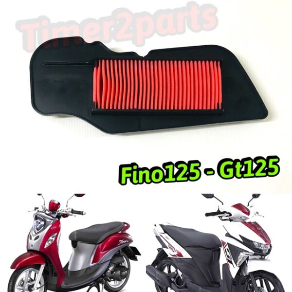 Fino125 Gt125 Qbix ** ไส้กรองอากาศ ** อย่างดี BB9-E4450-00