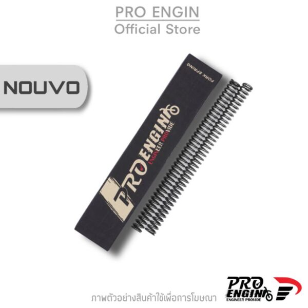 Pro Engin สปริงโช๊คหน้า รุ่น Yamaha Nouvo 135 ELEGANCE/MX / SX แก้ปัญหาโช๊คนิ่ม กระแทก ย้วย