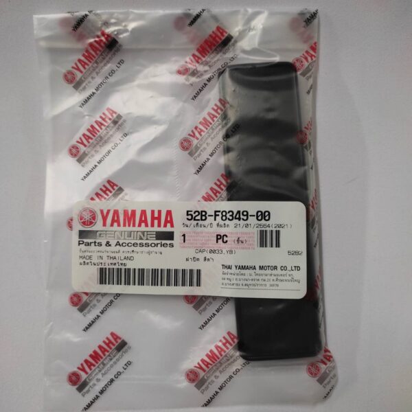 FIORE แท้ YAMAHA