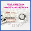 [SUแท้‼️] ปะเก็นท่อไอเสีย Viva/Best110/Smash Junior/Smash Revo Suzukiแท้!!!