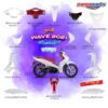 ชุดสี Wave125i LED ปี 2021 สีขาว-แดง ล้อแม็ก แท้ศูนย์ (แยกชิ้น)