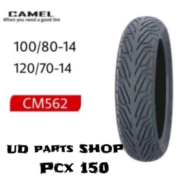 ยางนอก Camel CM562 ยางนอกสำหรับ Honda Pcx 150 2018-21 ยางคุณภาพโรงงานไทย มาตรา Iso 9002