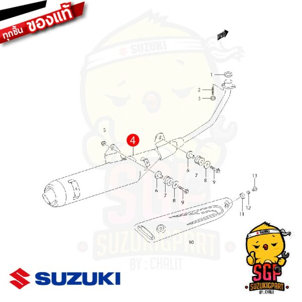 MUFFLER แท้ Suzuki New Smash 110