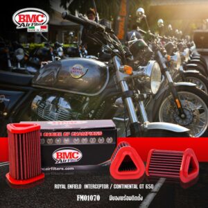 กรองอากาศ BMC สำหรับ ROYAL ENFIELD INTERCEPTOR / CONTINENTAL GT 650 รหัส FM01070