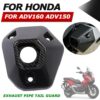 ฝาครอบท่อไอเสีย คาร์บอนไฟเบอร์ สําหรับรถจักรยานยนต์ Honda ADV160 ADV 160 2022 ADV150 ADV 150