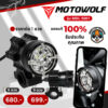 MOTOWOLF ไฟสปอร์ตไลท์ แท้ล้านเปอร์เซนต์ สปอร์ตไลท์ 45W ไฟติดรถมอเตอร์ไซค์ ไฟติดรถ SPORT LIGHT ติดมอเตอร์ไซค์ บิ