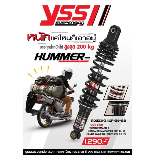 โช็ค YSS RD222-340P-29-88 Suzuki smash 11’ Honda dream super cub 14-18’ Honda wave 110i wave125i 09-19’