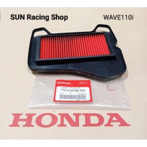 ไส้กรองอากาศ HONDA WAVE110i / เวฟ110i 2009-2020