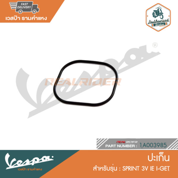 VESPA ปะเก็น สำหรับรุ่น SPRINT 3V IE I-GET [1A003985]