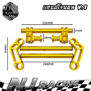 เเฮนด์V1 โรบอท หล่อกระชากใจ  สำหรับ MSX