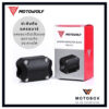 ประกับแครชบาร์ โมโตวูฟ Motowolf MDL 3701 กันล้ม กันสไลด์ แครชบาร์ แครชบาร์ไม่เป็นรอย