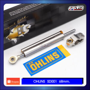 OHLINS SD001 กันสะบัดสีเทา 68mm.10clicks (made in sweden)