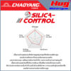 H816 ขอบ17" ยางเรเดียล Tubeless(TL) สูตรSilica Control