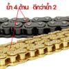 428 ข้อหนา KAZITO CHAIN จากโรงงานไทย NO.1 PRODUCT OF THAILAND มีครบทุกรุ่น WAVE M-SLAZ SONIC  PARK