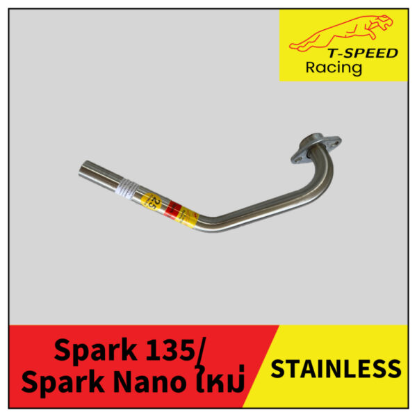 คอท่อSpark 135/ Spark Nano ใหม่ สแตนเลส Size 25/ 28 m.m.