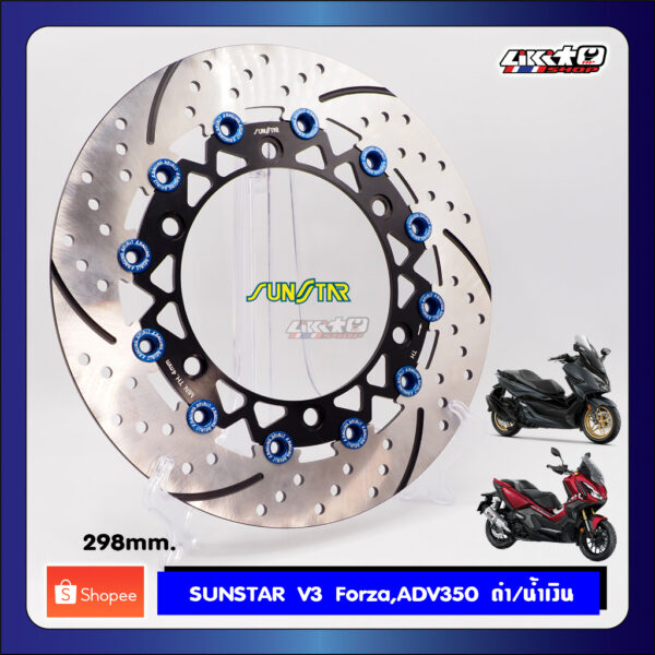 ADV350 298mm. V3