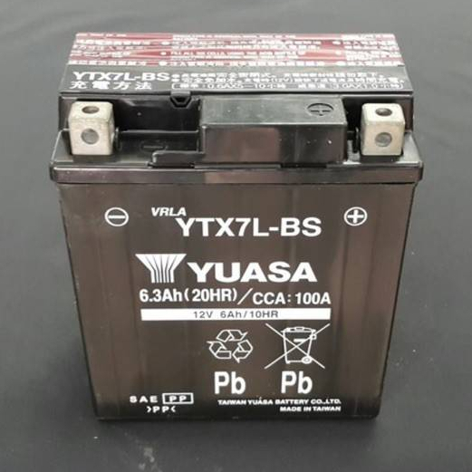 YUASA YTX-7L แบตบิ๊กไบค์ แท้ติดรถ