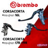 BREMBO ปั๊มบน 15/16/19 RCS CorsaCorta+กระปุกสีใส (made in italy) รับประกันของแท้ 100%