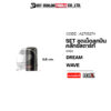 DREAM (A2705274) [BJN x MTMotorParts] เม็ดลูกปืนคลัทช์สตาร์ทDREAM ลูกปืนคลัชสตาร์ทWA