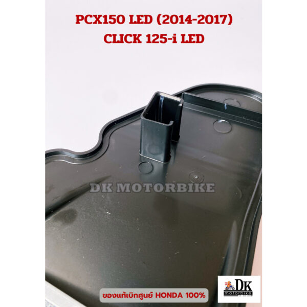 PCX150 ไฟหน้าLED 2014-2017 / K36 (17210-K36-T00)