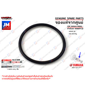 932102880000 โอริงบู๊ชกระโหลกคลัทช์  O-RING เเท้ศูนย์ YAMAHA NOUVO SX