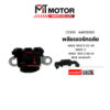 NICE สตาร์ทเท้า (A4609305) [BJN x MTMotorParts] คอล์ย