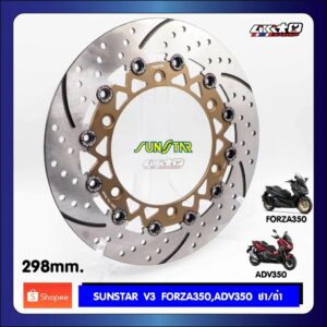 SUNSTAR จานหน้า Forza350