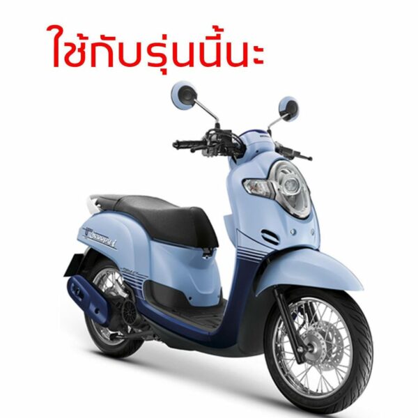 CLICK 125 i - 150 i 2019 -2020 แกนคอล่าง สำหรับล้อ 14 นิ้ว ของแท้เบิกศูนย์