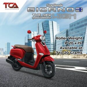 TCA เม็ดตุ้ม เม็ดเร่งถ่วงน้ำหนัก Giorno 20x15 มิล