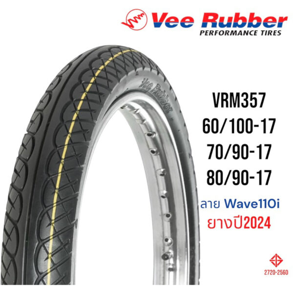 VEERUBBER ยางนอกมอเตอร์ไซค์ขอบ17 ลาย Wave110i (VRM357) ยางปี2024