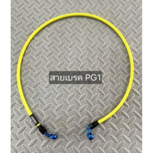 สายเบรคหน้า Yamaha pg1