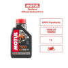 น้ำมันเครื่อง Motul 7100 15W50 สังเคราะห์แท้ 100% super oil ester france