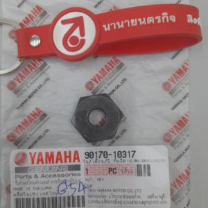 9017010317 น๊อตกระโหลกคลัทช์ FINO MIO NOUVO MY MX น๊อตยึดชามครัชหลัง แท้ YAMAHA 90170-10317